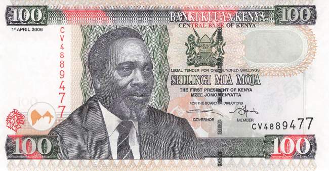100 Shilingi 2006 p.48b